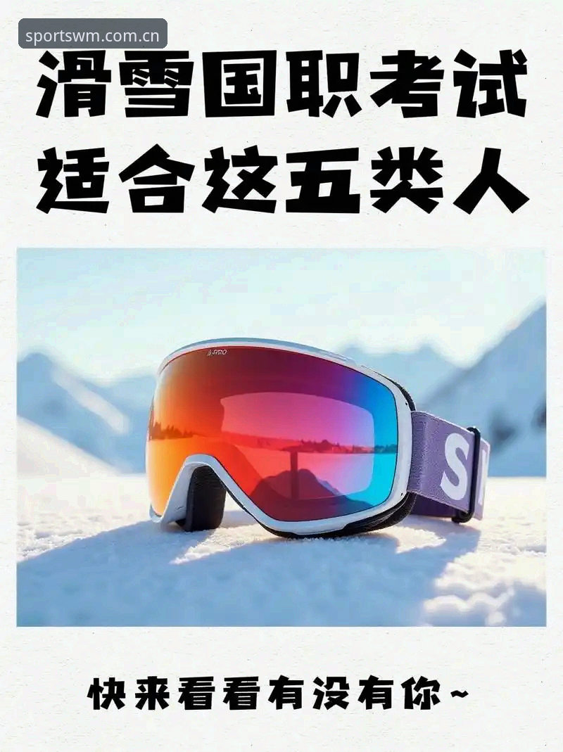 完美体育如何下载常见问题 完美体育平台下载指南:官网入口vs安卓APP,哪个更适合你?